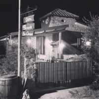 Locanda  San Cipriano